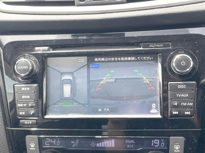 2015 Nissan X-Trail DBA-NT32 (UW-6a36053c821f2)[16]