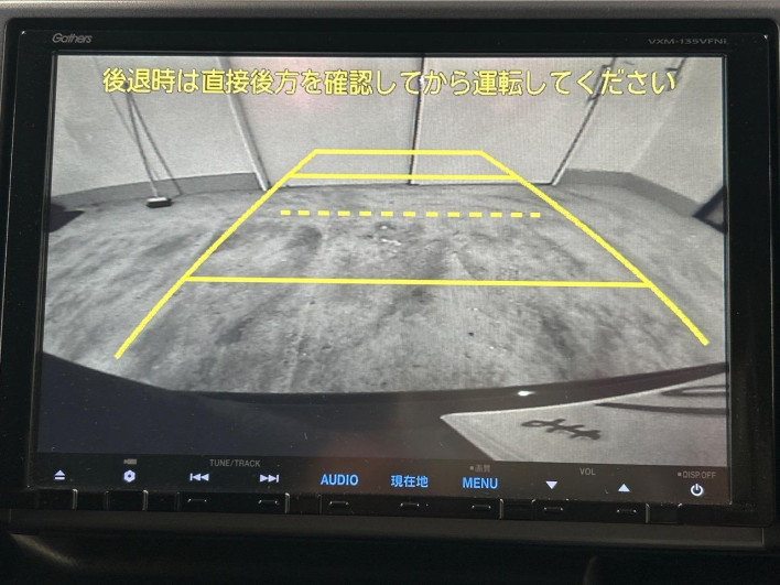 2014 Honda Stepwgn Spada DBA-RK5 (UW-6a360544dd60f)[8]