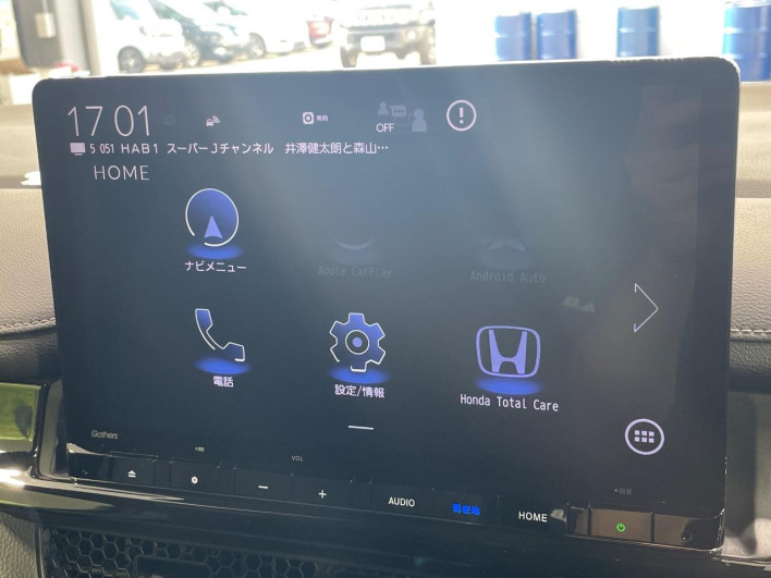 2022 Honda Step Wagon 6AA-RP8 (UW-6a360548bd9f9)[15]