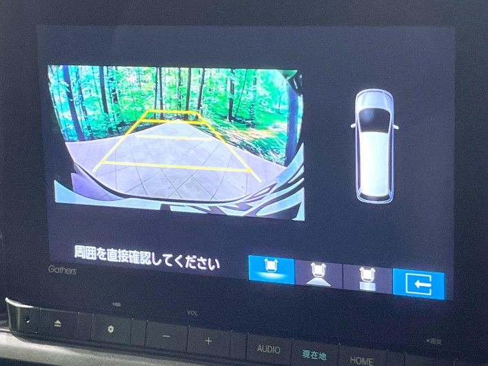 2024 Honda Step Wagon 6AA-RP8 (UW-6a36054a349c1)[21]