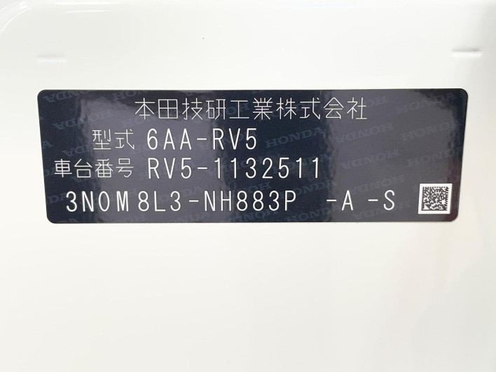 2024 Honda VEZEL 6AA-RV5 (UW-6a36055401655)[1]