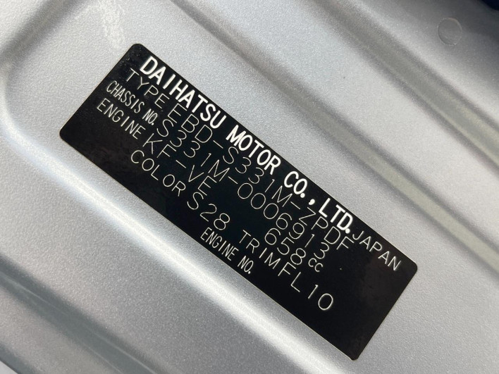 2014 Toyota PIXIS VAN EBD-S331M (UW-6a360559b8e9d)[1]