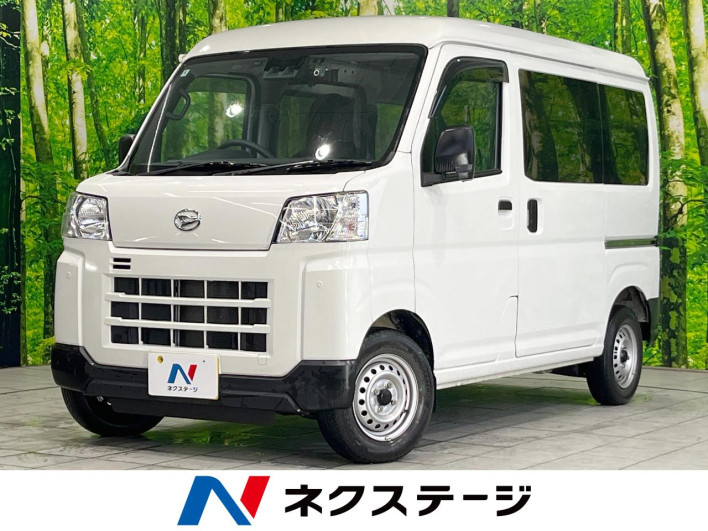 2023 Daihatsu Daihatsu Hijet Cargo 3BD-S700V (UW-6a36055bb1686)[3]