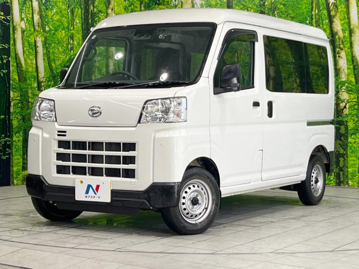 2023 Daihatsu Daihatsu Hijet Cargo 3BD-S700V (UW-6a36055bb1686)[0]