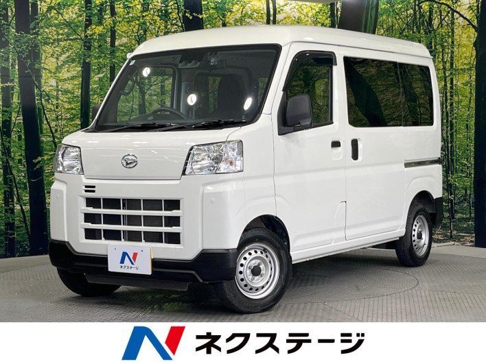 2023 Daihatsu Daihatsu Hijet Cargo 3BD-S700V (UW-6a36055bb65c3)[2]