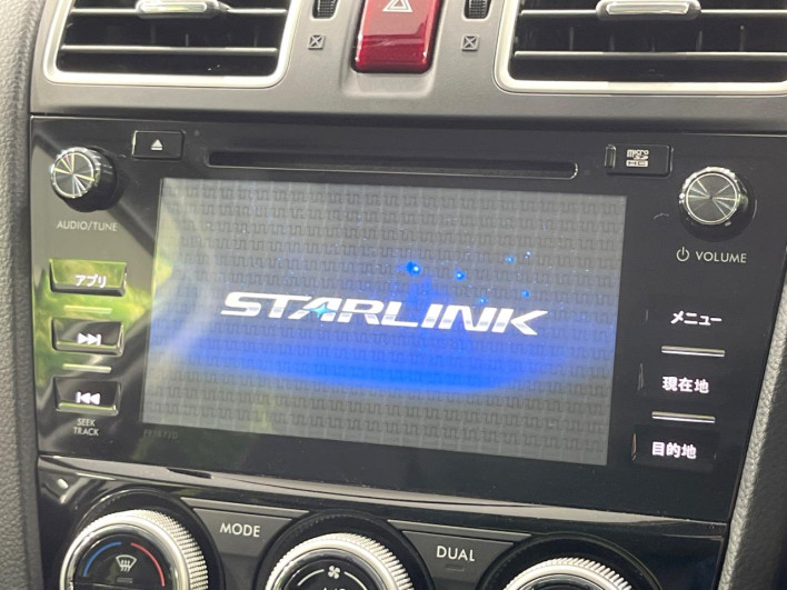 2014 Subaru Forester DBA-SJ5 (UW-6a360560deeb4)[14]