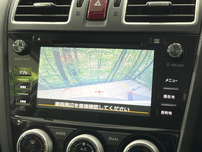 2014 Subaru Forester DBA-SJ5 (UW-6a360560deeb4)[16]