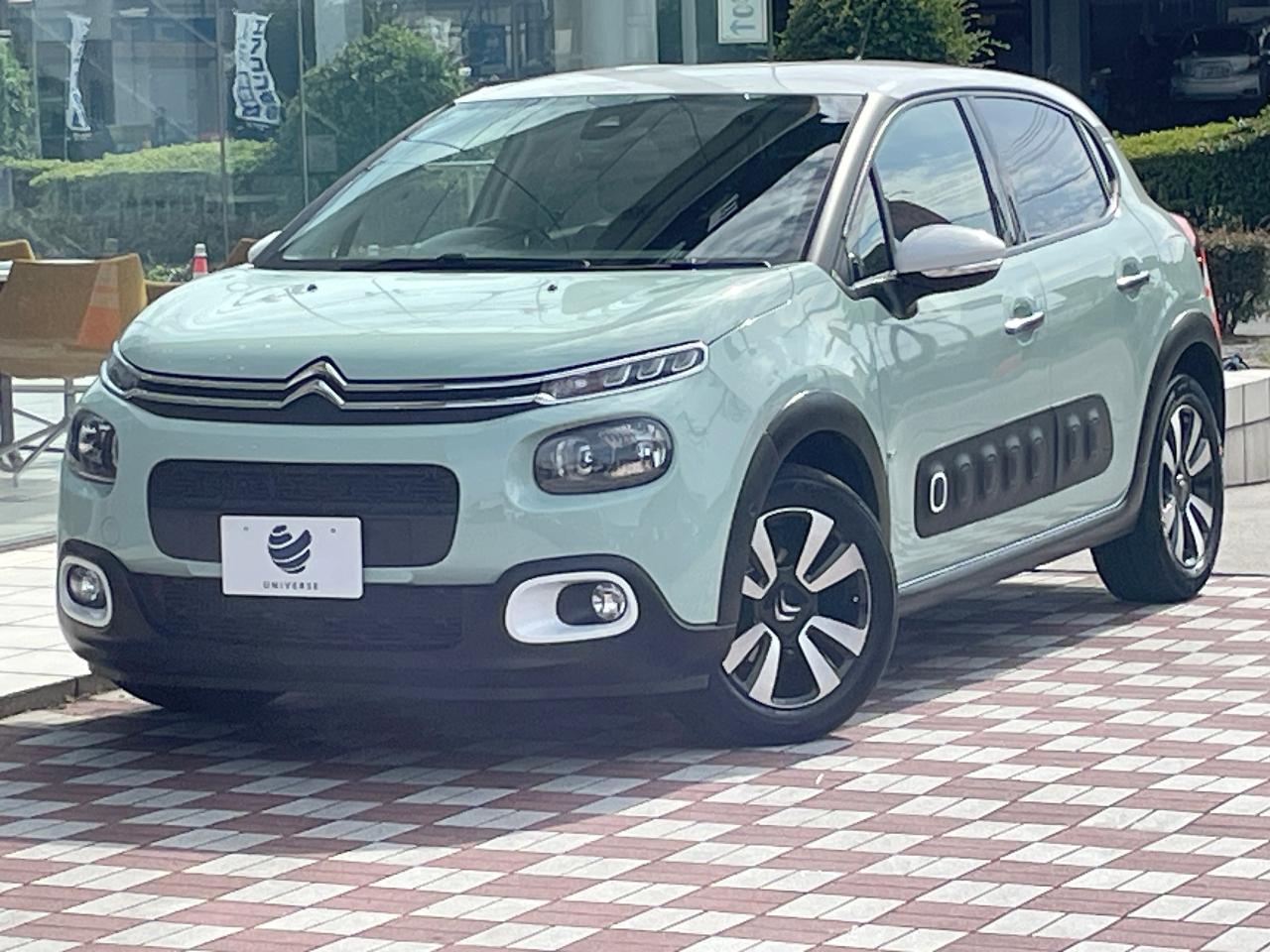 2020 Citroen C3 3BA-B6HN05