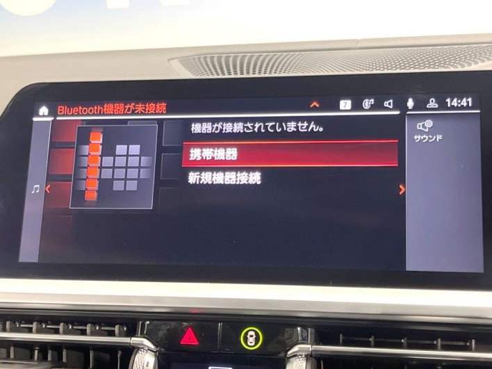 2019 BMW 3 Series 3BA-5F20 (UW-6a3605837d9b4)[27]