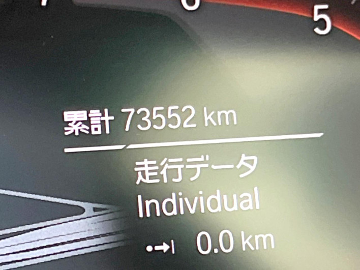 2019 BMW 3 Series 3BA-5F20 (UW-6a3605837d9b4)[2]