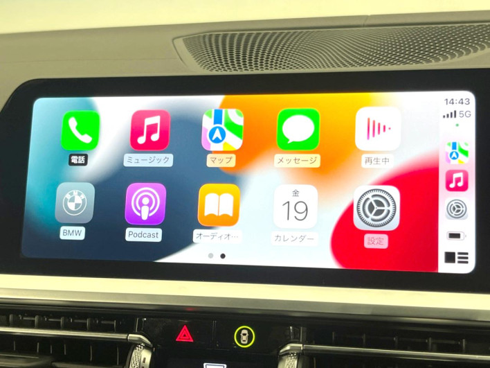 2019 BMW 3 Series 3BA-5F20 (UW-6a3605837d9b4)[28]