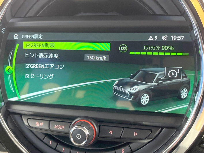 2018 Rover Mini DBA-LN20 (UW-6a36058b4c031)[9]