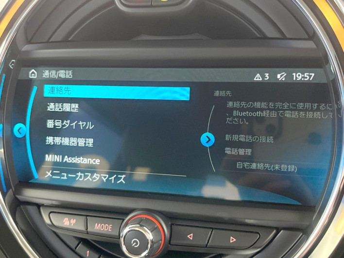 2018 Rover Mini DBA-LN20 (UW-6a36058b4c031)[6]