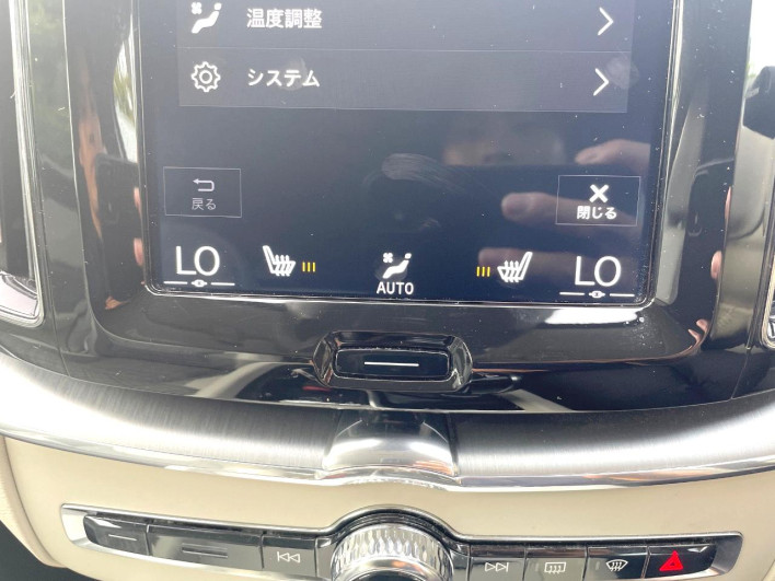 2018 Volvo XC60 DBA-UB420XC (UW-6a3605925ccec)[18]