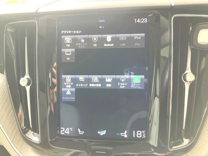 2020 Volvo XC60 LDA-UD4204TXC (UW-6a36059295c00)[26]