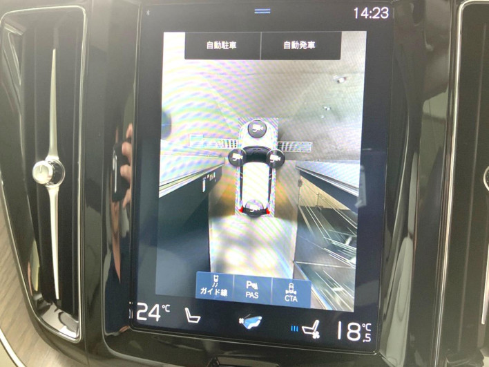 2020 Volvo XC60 LDA-UD4204TXC (UW-6a36059295c00)[28]