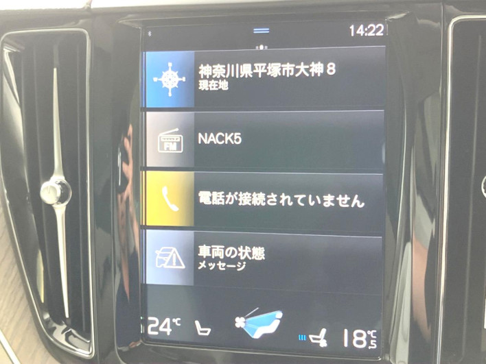 2020 Volvo XC60 LDA-UD4204TXC (UW-6a36059295c00)[25]