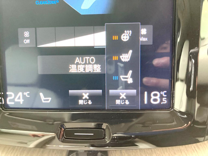 2020 Volvo XC60 LDA-UD4204TXC (UW-6a36059295c00)[24]