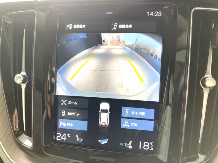 2020 Volvo XC60 LDA-UD4204TXC (UW-6a36059295c00)[29]