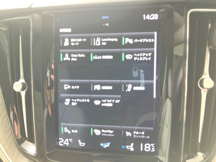 2020 Volvo XC60 LDA-UD4204TXC (UW-6a36059295c00)[27]