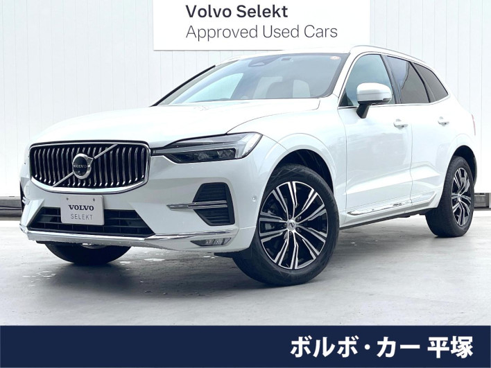 2021 Volvo XC60 5AA-UB420TXCM (UW-6a3605934a6f9)[3]