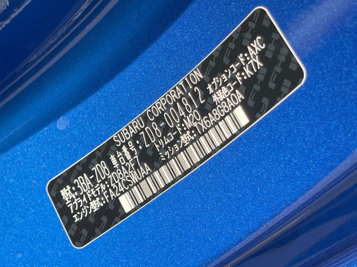2021 Subaru BRZ 3BA-ZD8 (UW-6a360598d5ee2)[1]
