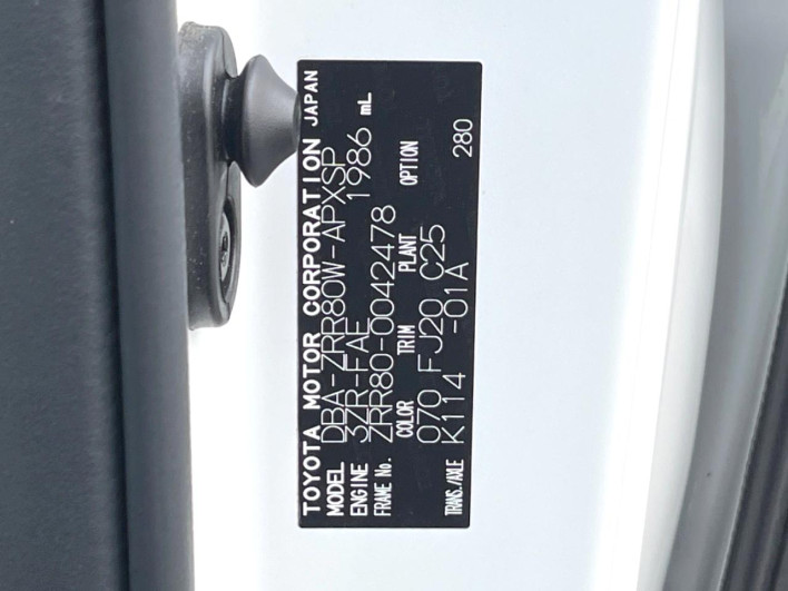 2014 Toyota Noah DBA-ZRR80W (UW-6a36059c3b612)[1]