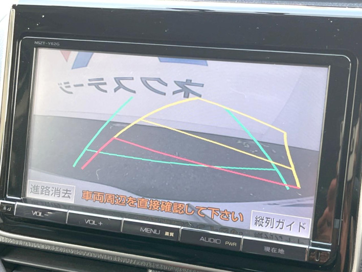 2014 Toyota Noah DBA-ZRR80W (UW-6a36059c3b612)[22]