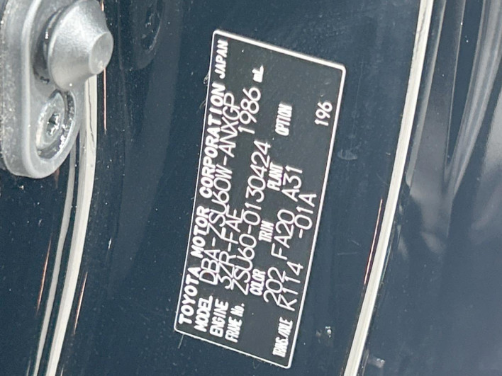 2017 Toyota Harrier DBA-ZSU60W (UW-6a3605aa7be32)[1]