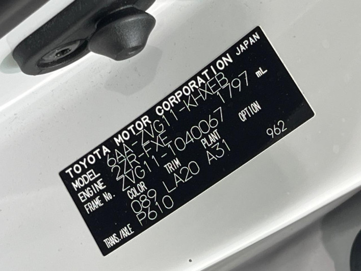 2022 Toyota Corolla Cross 6AA-ZVG11 (UW-6a3605ab1070a)[1]