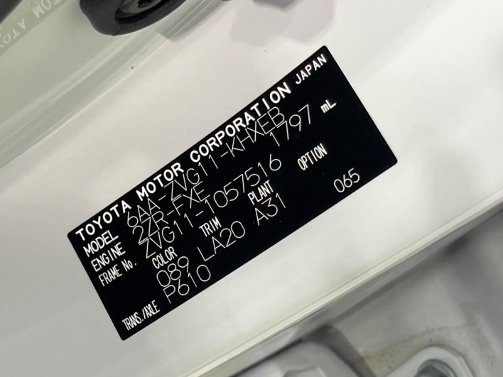 2023 Toyota Corolla Cross 6AA-ZVG11 (UW-6a3605ab5b80c)[1]
