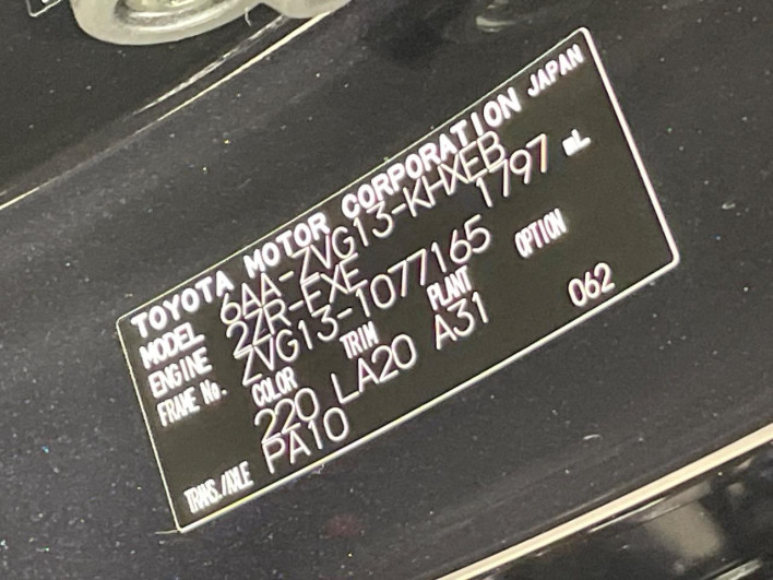 2025 Toyota Corolla Cross 6AA-ZVG13 (UW-6a3605aff0f3d)[1]