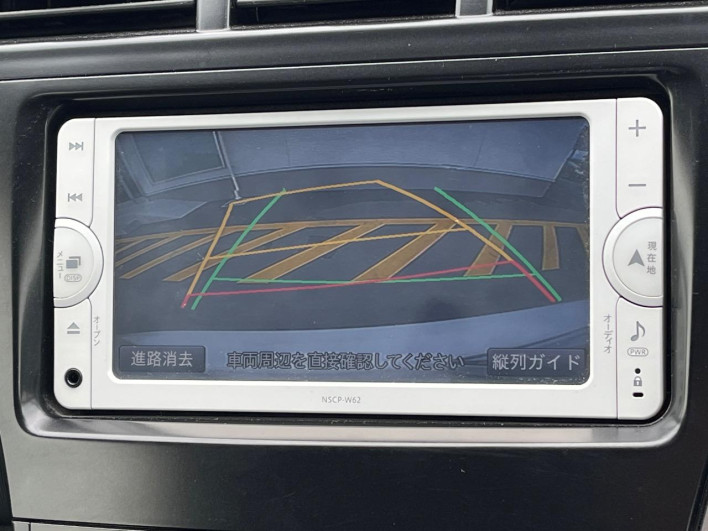 2014 Toyota Prius α DAA-ZVW41W (UW-6a3605b7a74ec)[19]