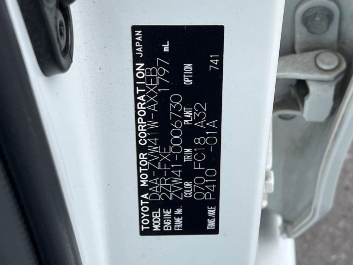 2014 Toyota Prius α DAA-ZVW41W (UW-6a3605b7a74ec)[1]