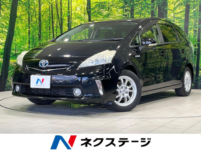 2011 Toyota Prius α DAA-ZVW41W (UW-6a3605b814b50)[3]