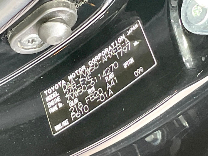 2017 Toyota Prius DAA-ZVW50 (UW-6a3605b9cec6b)[1]