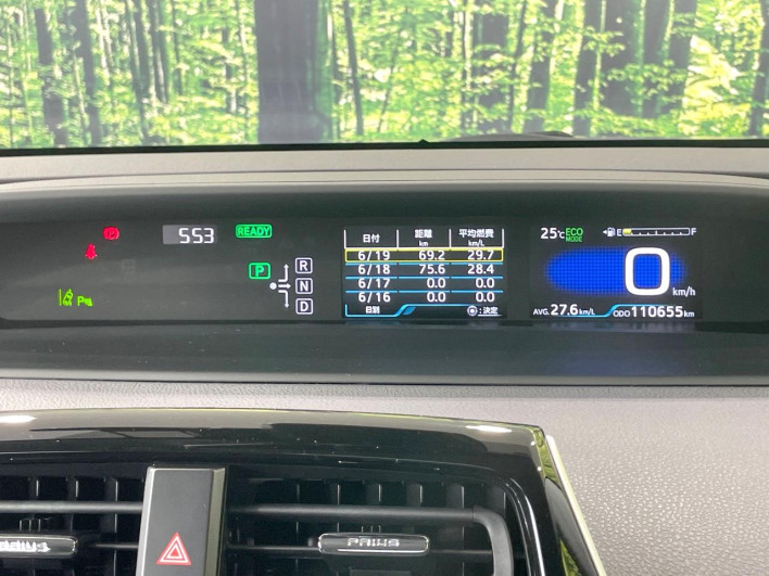2017 Toyota Prius DAA-ZVW50 (UW-6a3605b9cec6b)[29]