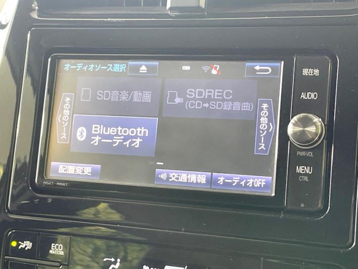 2017 Toyota Prius DAA-ZVW50 (UW-6a3605b9cec6b)[26]