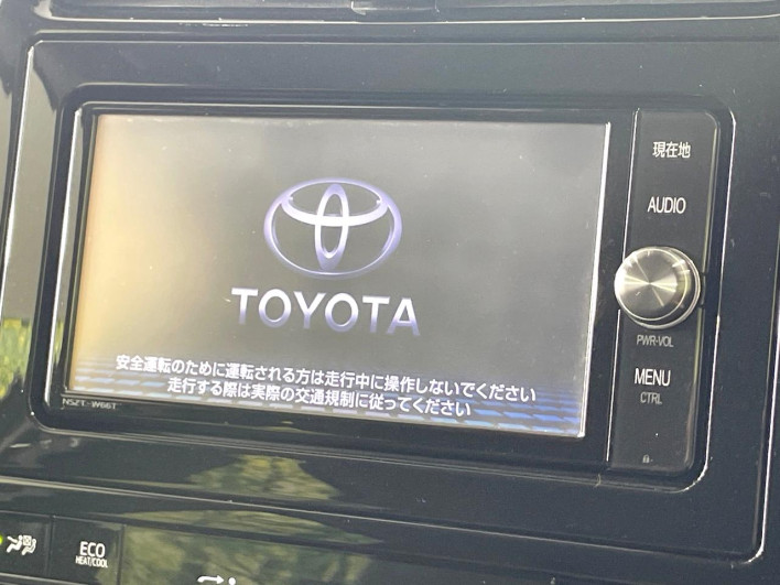 2017 Toyota Prius DAA-ZVW50 (UW-6a3605b9cec6b)[23]