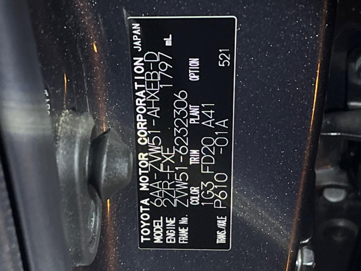 2022 Toyota Prius 6AA-ZVW51 (UW-6a3605bea1217)[1]