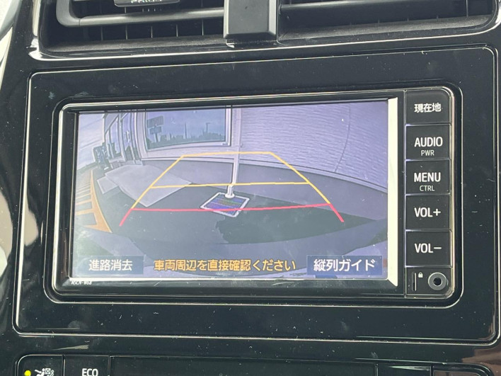 2022 Toyota Prius 6AA-ZVW51 (UW-6a3605bea1217)[4]