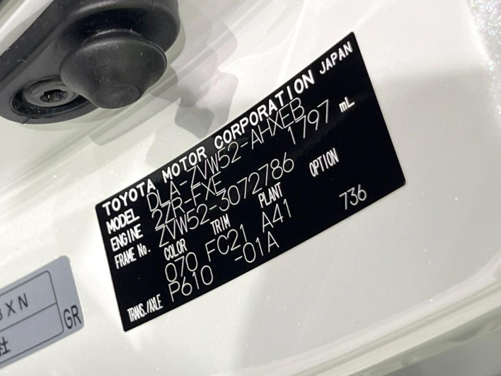 2018 Toyota Prius PHV DLA-ZVW52 (UW-6a3605c115266)[1]