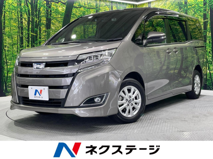 2020 Toyota Noah 6AA-ZWR80G (UW-6a3605cbab859)[3]