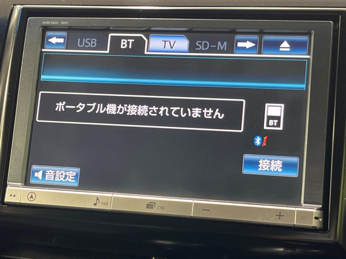 2013 Toyota Estima DBA-ACR50W (UW-6a3754cf30518)[8]
