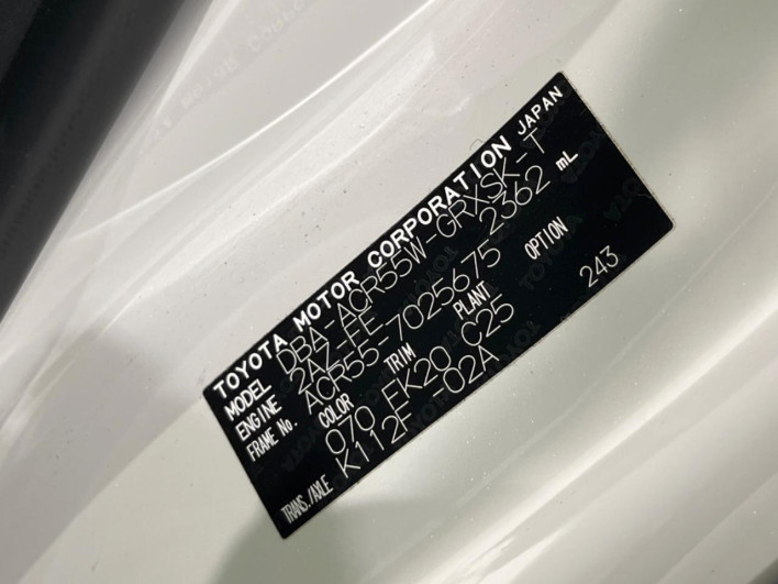 2014 Toyota Estima DBA-ACR55W (UW-6a3754d00c8ff)[1]