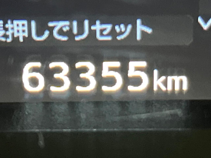 2017 Toyota Vellfire DBA-AGH30W (UW-6a3754d2894cd)[2]