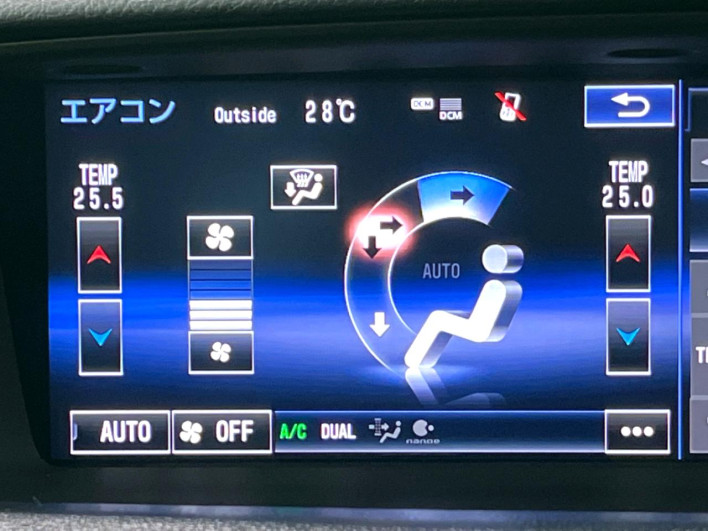2014 Lexus GS DAA-AWL10 (UW-6a3754e6195a1)[17]