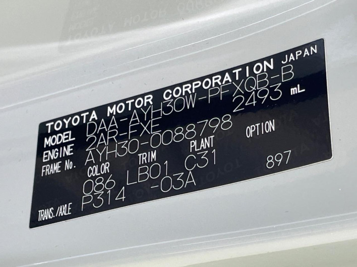 2019 Toyota Alphard Hybrid DAA-AYH30W (UW-6a3754fad3b28)[1]