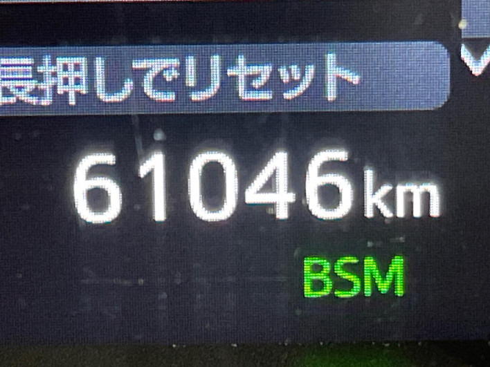 2019 Toyota Alphard Hybrid DAA-AYH30W (UW-6a3754fad3b28)[2]