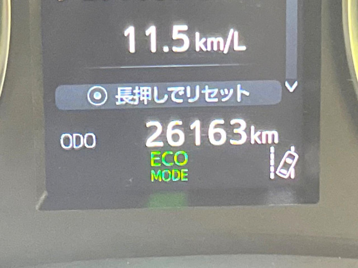 2020 Toyota Alphard Hybrid 6AA-AYH30W (UW-6a3754fb2e72a)[2]